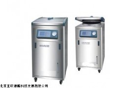 DP-60KCSII压灭菌锅,立式灭菌器,压力蒸汽灭菌器