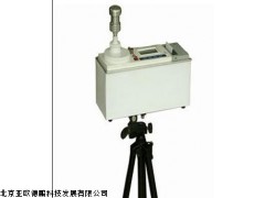 DP-T10大气颗粒物浓度监测仪,北京β射线测尘仪