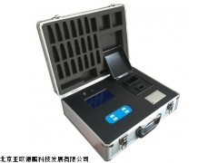 DP-C1Y水质快速测试箱,北京便携式多参数水质分析仪