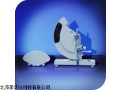 MHY-12345落锤式织物撕破强力机厂家