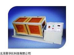 MHY-12348滚箱式起毛起试验仪厂家