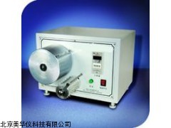 MHY-12349织物勾丝试验仪厂家