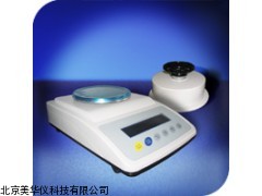 MHY-12350圆盘切割器厂家