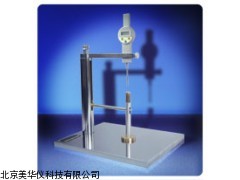 MHY-12352织物厚度测定仪(针式) 厂家