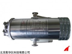 MHY-12384矿用本安型光纤摄像仪厂家
