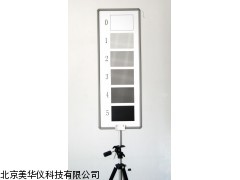 MHY-12395林格曼烟气浓度图（三脚架）厂家