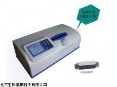 DP-SGW-3自动旋光仪,北京大角度恒温旋光仪