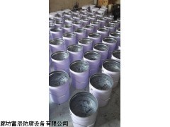 储罐防腐环氧树脂玻璃鳞片胶泥 工厂直销