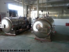 高温杀菌锅多少钱|软包装杀菌锅|包装食品杀菌锅