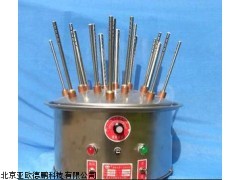 DP-C30孔气流烘干器机,北京气流式气体烘干器