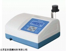 DP16831铁含量分析仪,北京铁离子检测仪