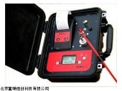WH/SAFE 北京燃氣專用乙烷色譜分析儀