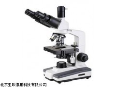 DP-M8C三目生物显微镜,北京三目生物显微镜