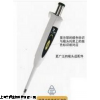 Biohit百得手动单道可调移液器10-100ul