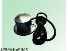 MHY-12462大气压强智能传感器厂家