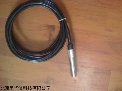 MHY-12464大气湿度传感器厂家