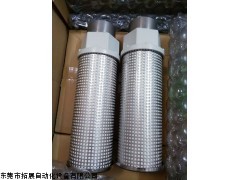 日本SMC消聲器,東莞現貨ANA1-02