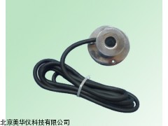 MHY-12487光照传感器 厂家