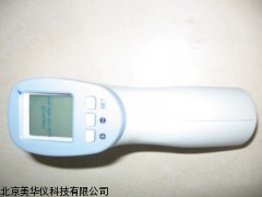 MHY-12489红外测温仪厂家