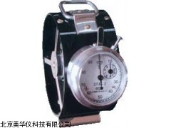 MHY-12491中速风速表厂家