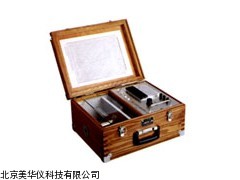 MHY-12511原棉水份测定仪厂家