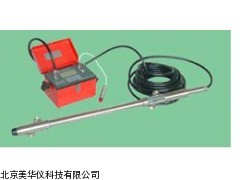 MHY-12531测斜仪厂家