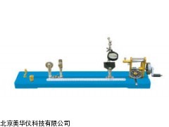 MHY-12539手摇捻度仪厂家