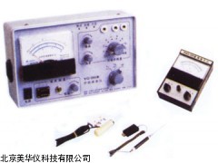 MHY-12544多用纱线测量仪厂家