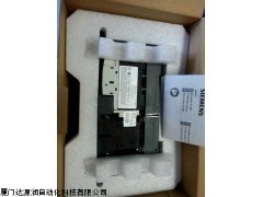 3RK1301-1CB00-0AA2