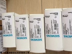 3RN1010-2BB00