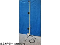 MHY-12578自由落体实验仪厂家