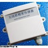 环境监控现货大气压力传感器，北京现货大气压力传感器