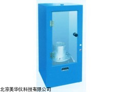 MHY-12594土布穿孔试验仪 厂家