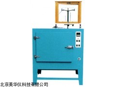 MHY-12599八篮恒温烘箱厂家