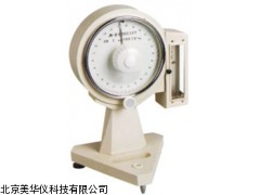 MHY-12600扭力天平厂家