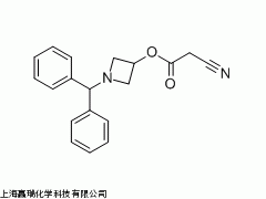 116574-14-21-二苯甲基-3-氮杂环丁氰乙酸酯价格