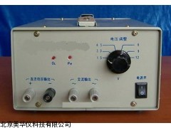 MHY-12643小学教学电源厂家