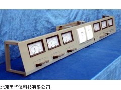 MHY-12648物理实验室学生电源厂家