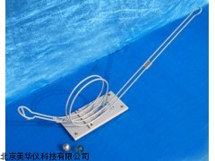 MHY-12649离心轨道厂家