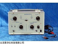 MHY-12659晶体管特性图示仪厂家