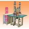EVA，TPU，PVC涂層復合布高頻焊接機