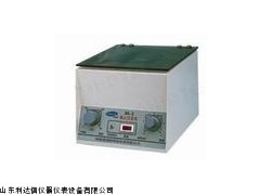 半价 离心沉淀机LDX-HK-80-2