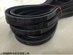 XPZ2840/3VX1120空压机皮带,XPZ2840