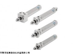 DNG-63-90-PPV-A,全新festo气缸