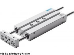ADVULQ-32-40-P-A销售,FESTO气缸