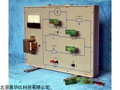 MHY-12694自感现象演示器厂家