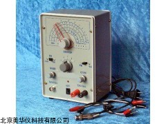 MHY-12697频信号发生器厂家