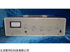MHY-12700北京50W音频率放大器厂家