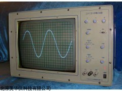 MHY-12705大屏幕示波器厂家