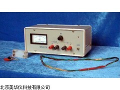 MHY-12707微电流放大器厂家